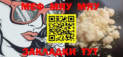 mdpv Канаш