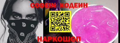 mdpv Канаш
