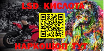 mdpv Канаш