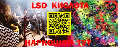 mdpv Канаш