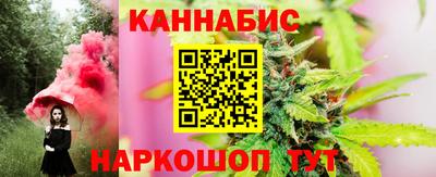 меф VHQ Ликино-Дулёво