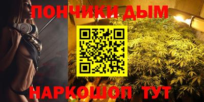 mdpv Канаш