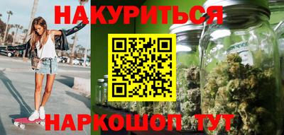 mdpv Канаш