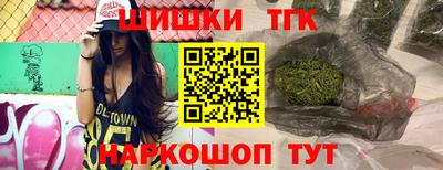 мескалин Камышлов
