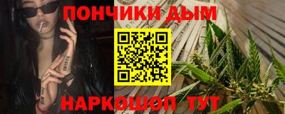 mdpv Канаш