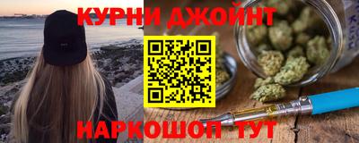 кристаллы Лесосибирск