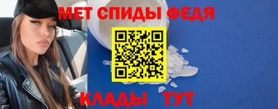 бутик Кандалакша