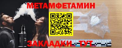 mdpv Канаш
