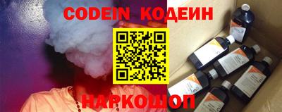 mdpv Канаш
