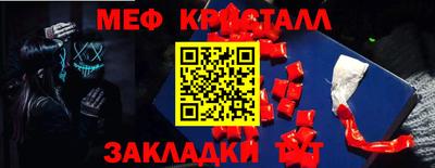 дживик Ливны