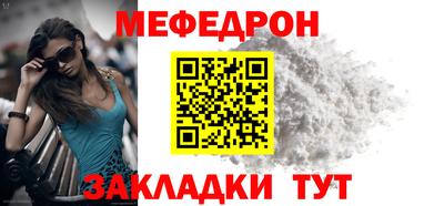 бутик Кандалакша